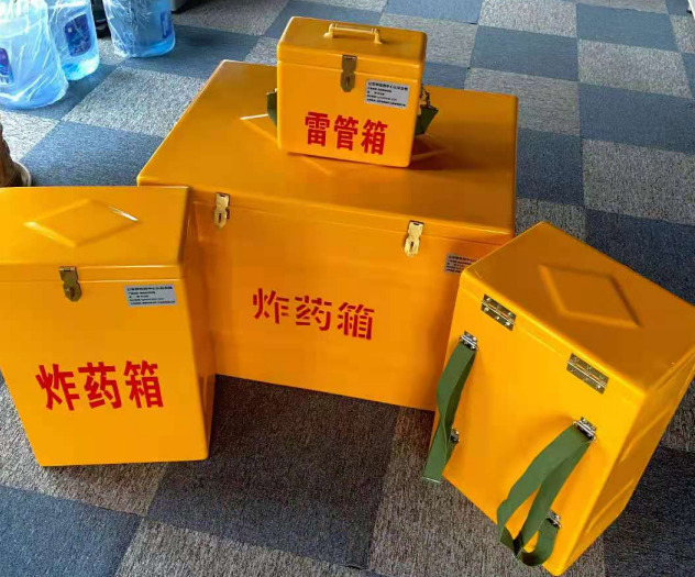 望谟炸药雷管箱的型号那么多，应该如何选择？