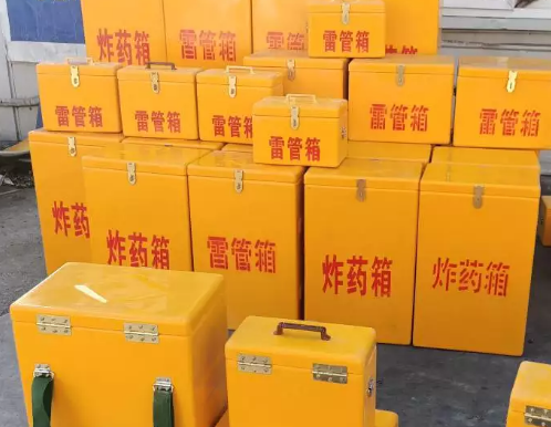 望谟炸药箱雷管箱具体有什么用处？