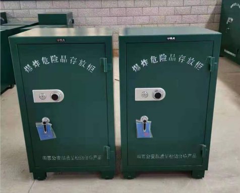 望谟炸药箱爆炸物品存放柜需要组装吗