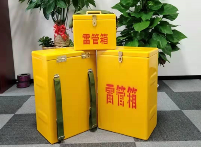 望谟如何防止雷管箱炸药箱等矿用物品生锈？