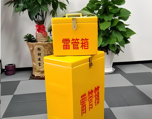 望谟炸药箱雷管箱在运输过程中的注意事项