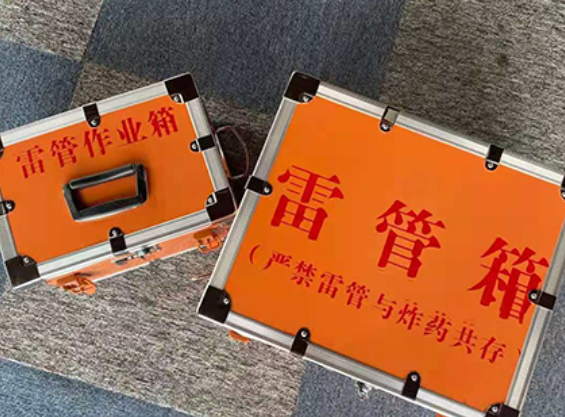 望谟中国爆破器材行业协会关于民爆行业团体标准的声明