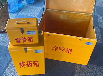 望谟玻璃雷管箱生产标准全解析：安全、性能与合规的基石