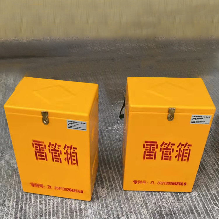 望谟玻璃钢防爆箱（爆破箱）,爆破作业现场安全防护的革新之选
